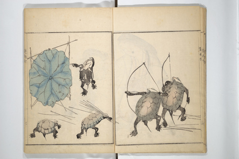 Old Print of Turtles Practicing Archery