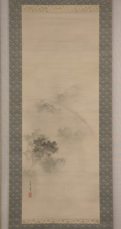 Ink Misty Landscape Hanging Scroll
