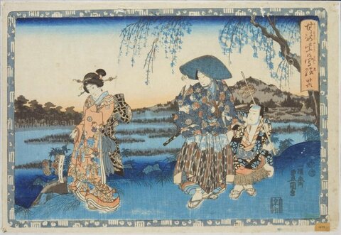 Japanese Ukiyo-e Travel Scene
