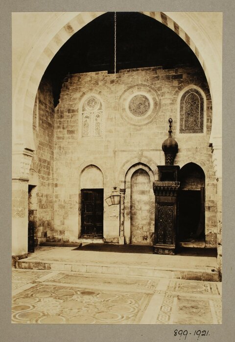 Vintage Photo of Historic Mosque Interior