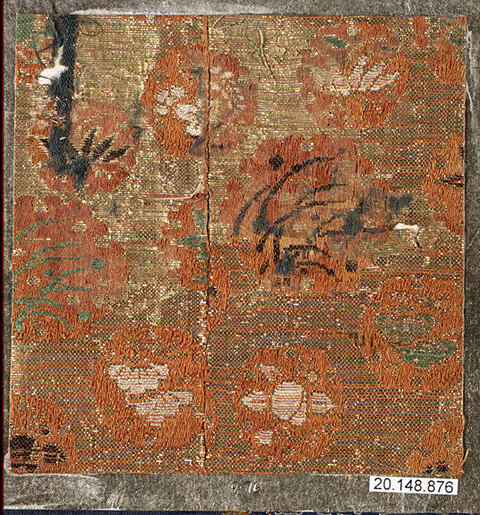 Antique Brocade Textile Fragment