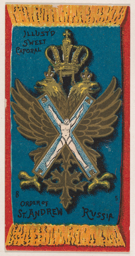 Order of St. Andrew Russian Emblem