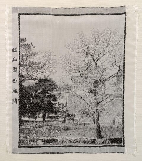 Woven Silk Summer Palace West View