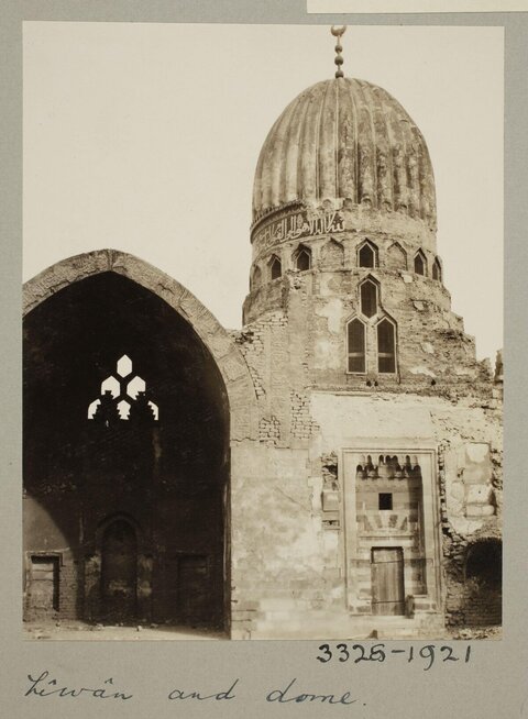 Historic Liwan and Dome