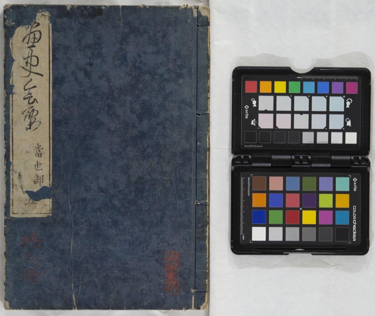 Antique Thread-bound Book and Color Checker