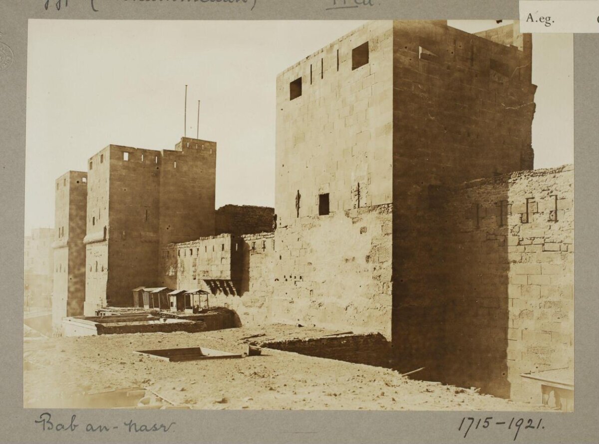 Vintage Photo of Bab an-Nasr Gate