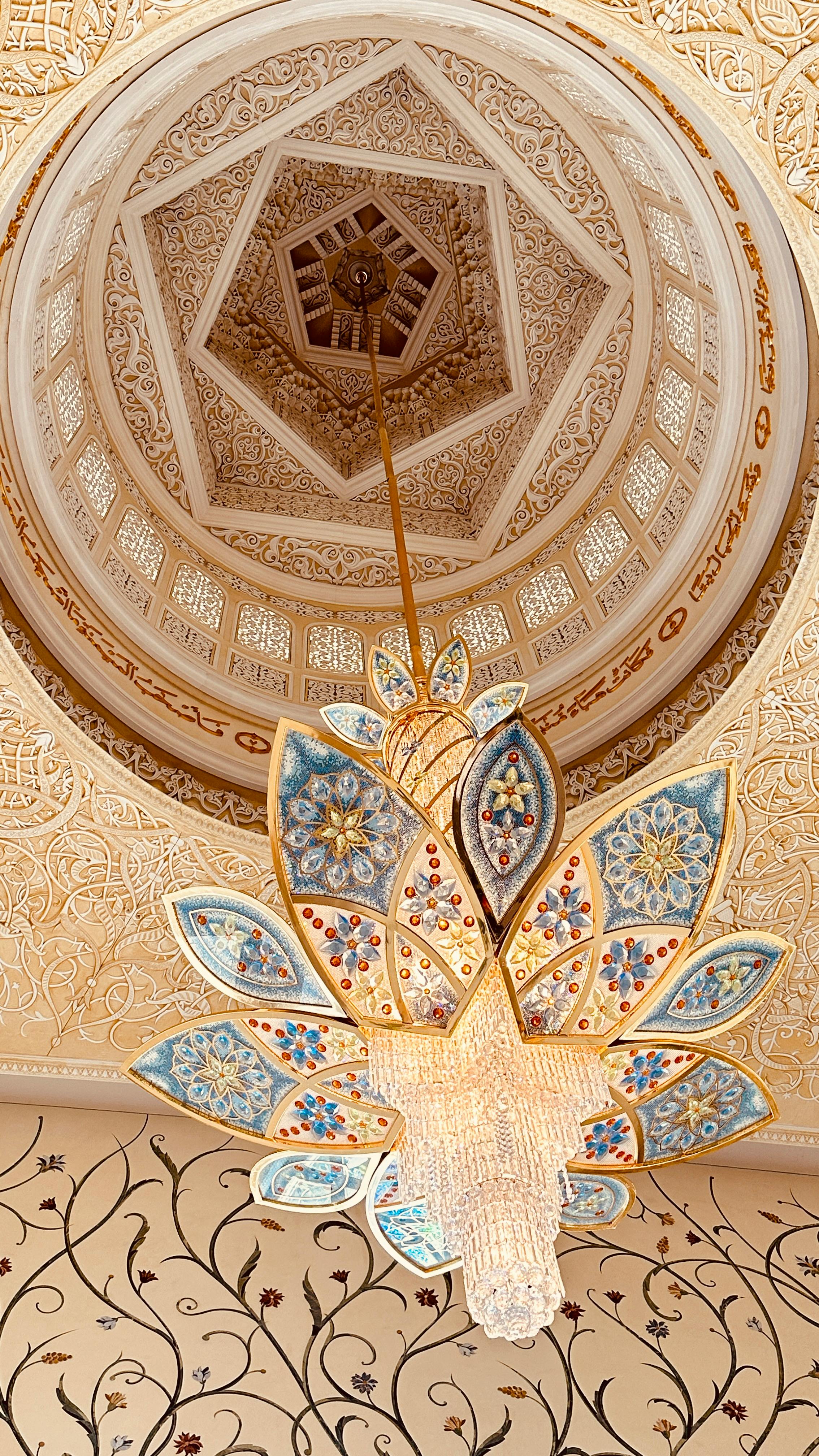 Home Decoration