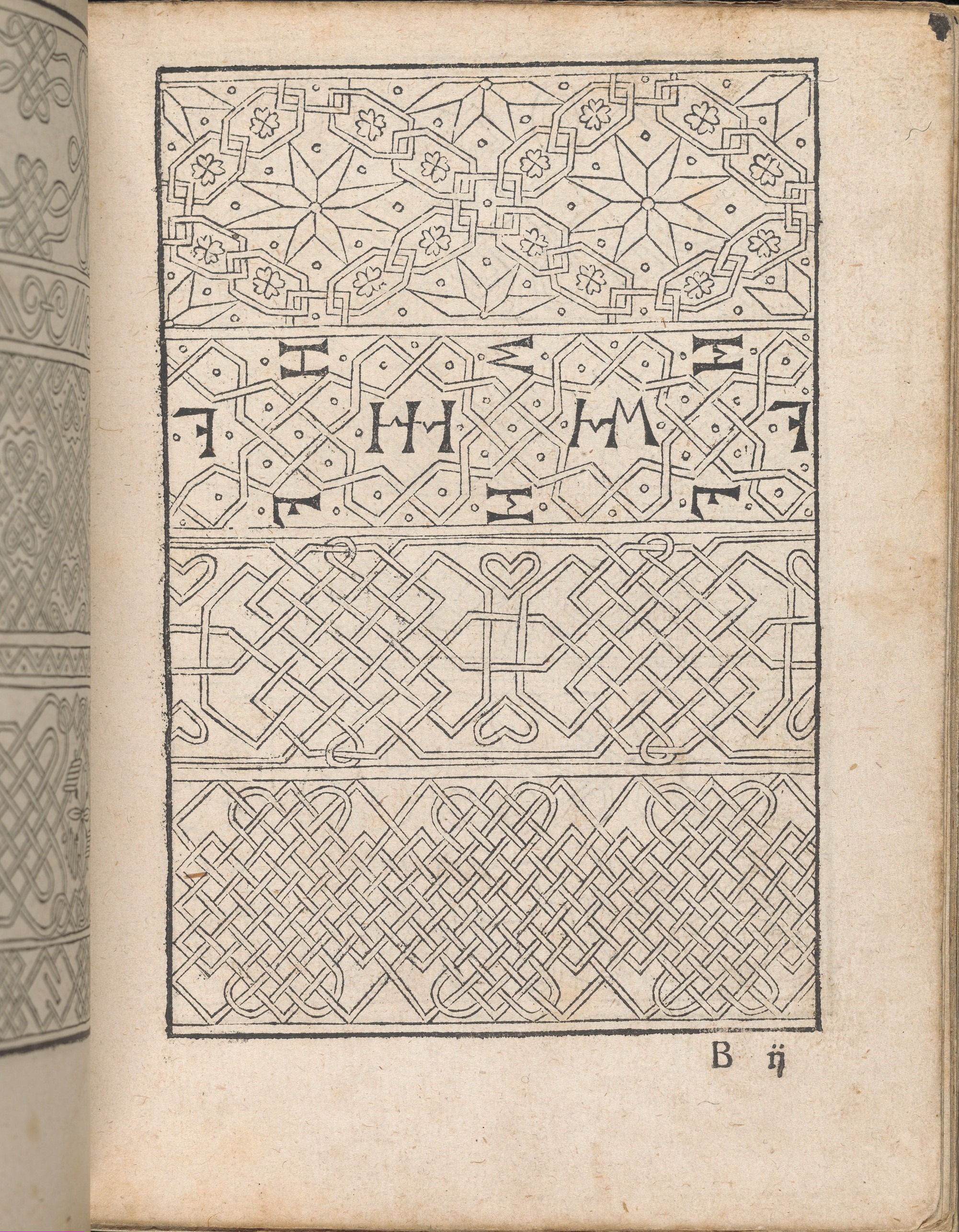 Antique Woodcut Geometric Pattern Page