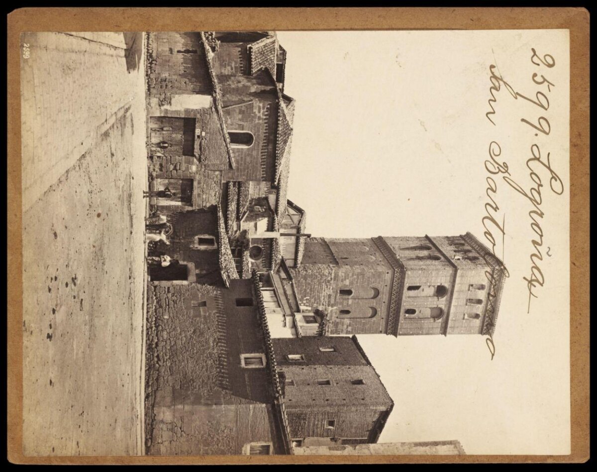 Vintage View of Sant Bartomeu Tower Tárrega