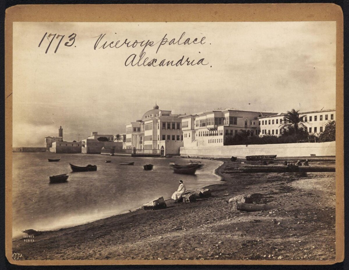 Viceroy Palace Alexandria Coastal View