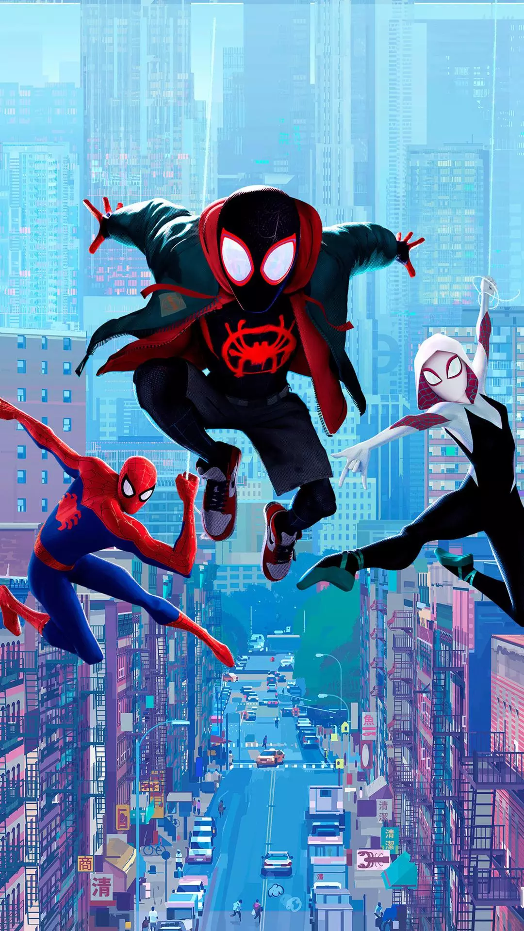 Wallpapers