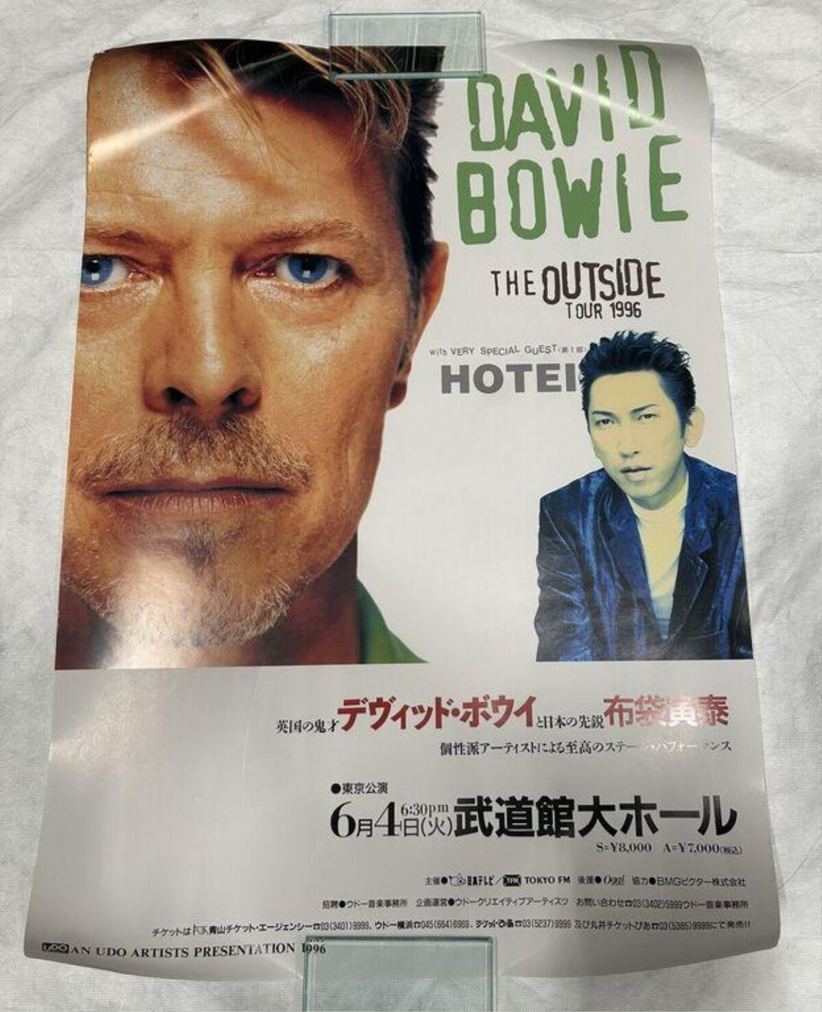 David Bowie 1996 Tokyo Concert Poster