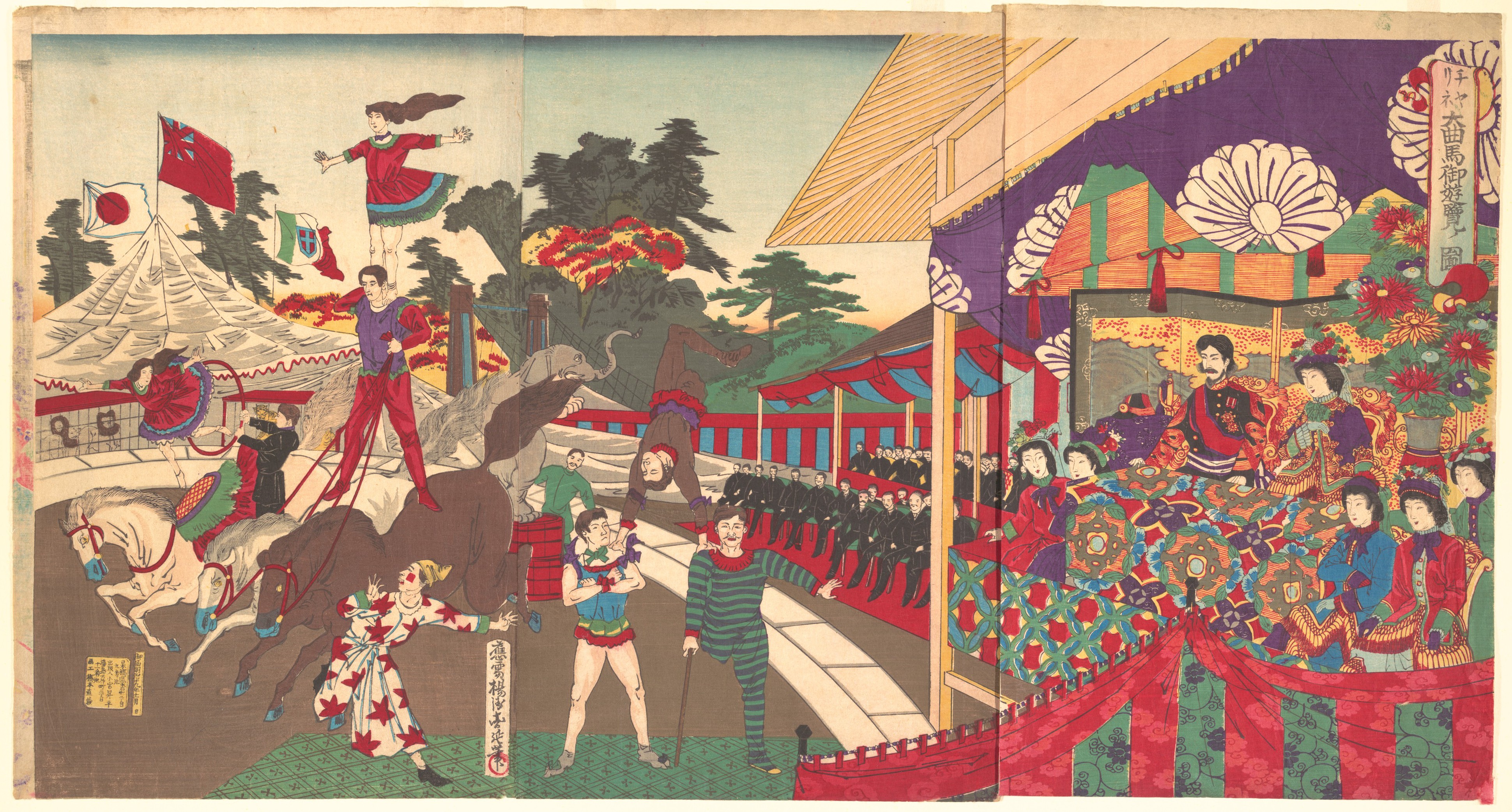 Japanese Ukiyo-e Circus Performance