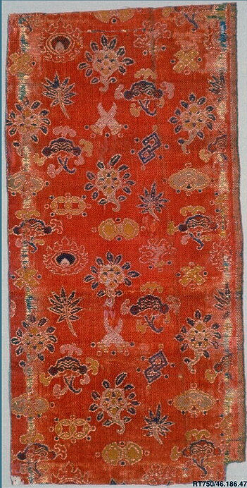 Antique Red Patterned Textile Fragment