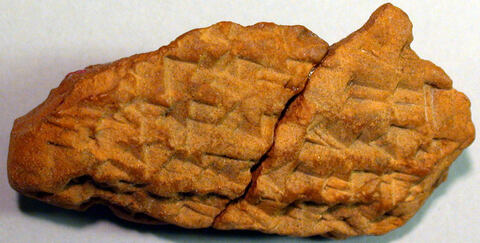 Inscribed Cuneiform Clay Tablet