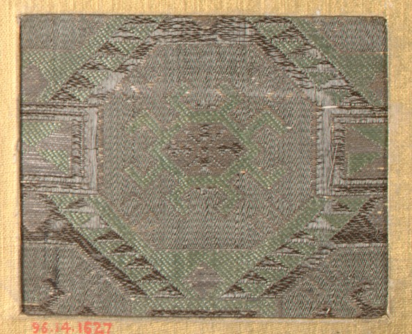 Antique Geometric Woven Textile Fragment