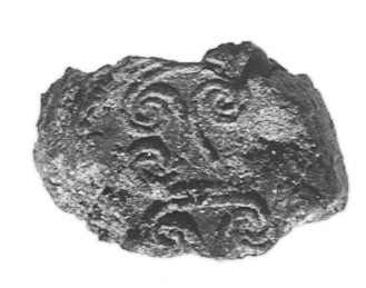 Carved Ancient Stone Fragment