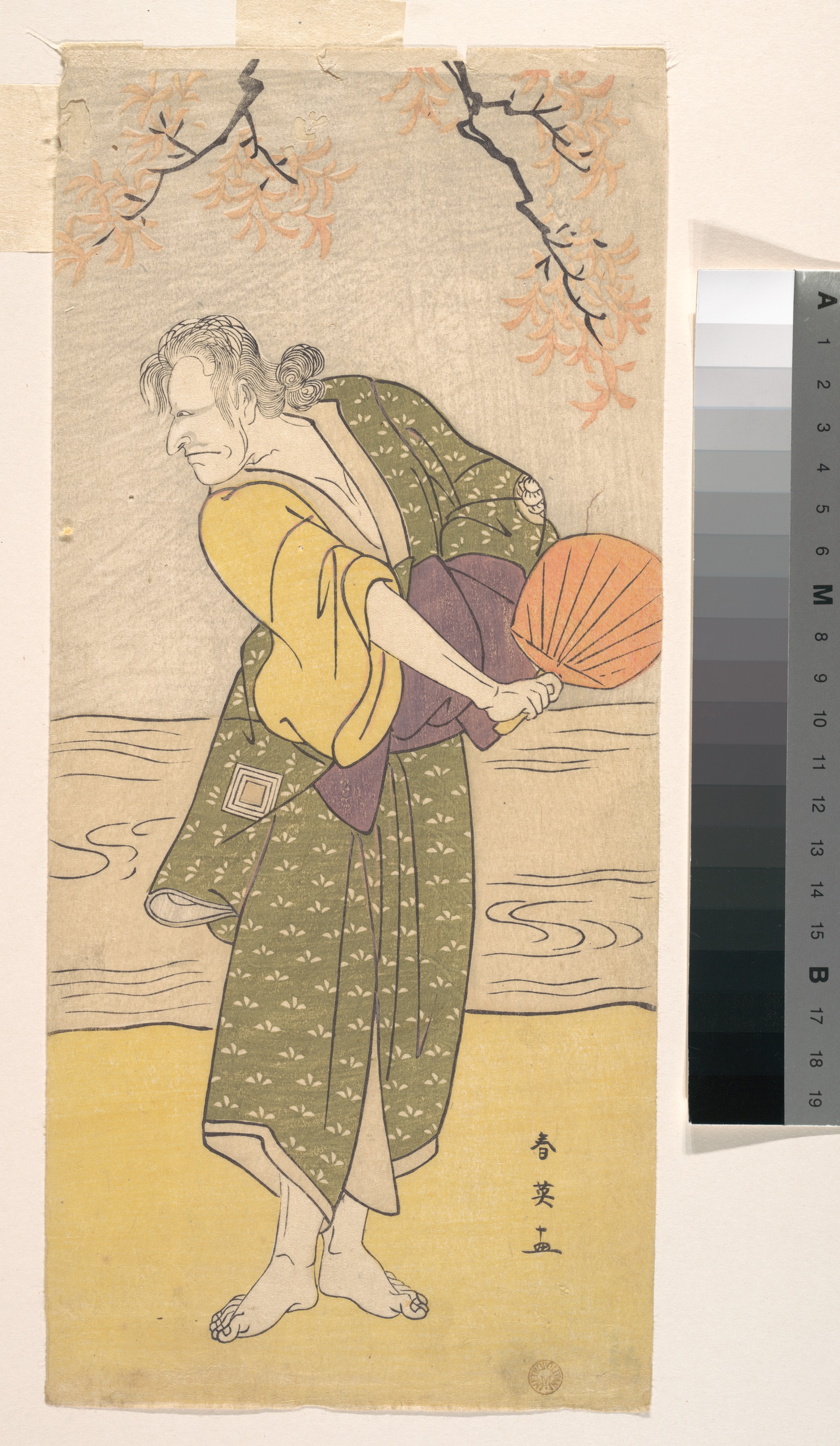 Ukiyo-e Print of Elderly Japanese Actor