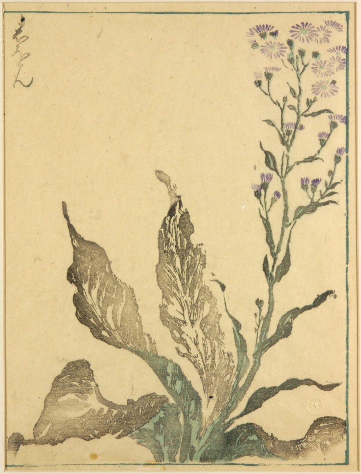 Purple Wildflower Woodblock Print