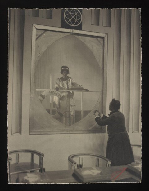 Vintage Stage Performance Scene