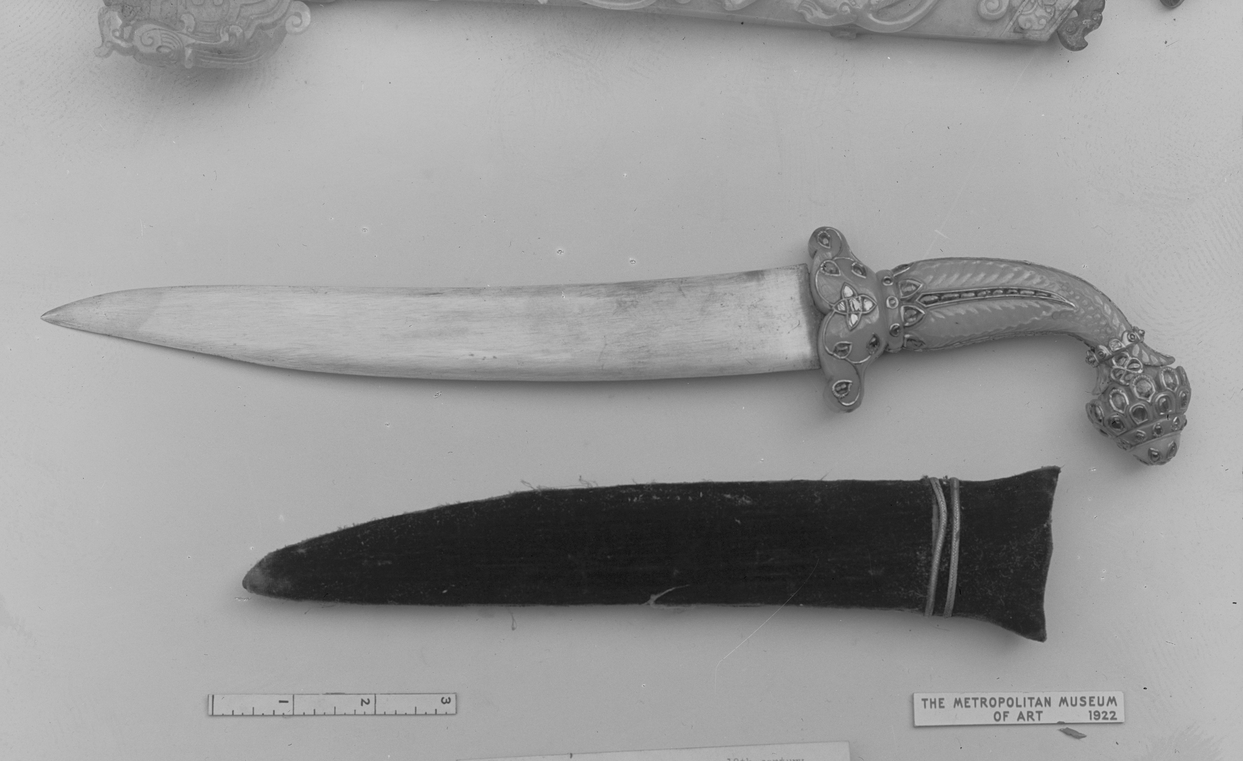 Ornate Dagger and Its Scabbard