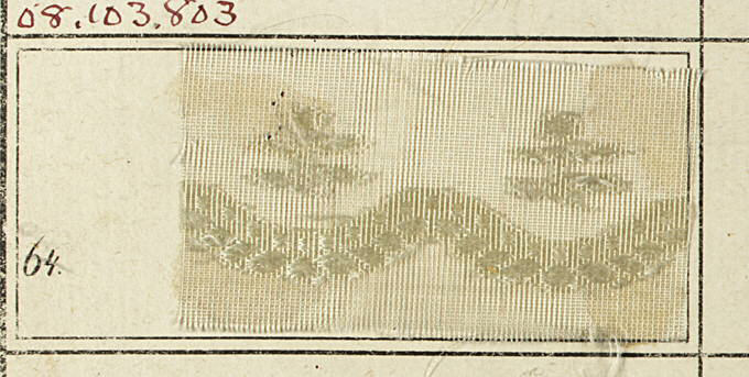 Antique Woven Textile Swatch Sample