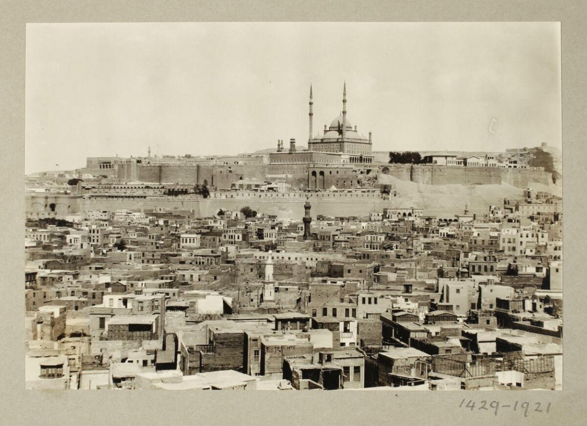 Vintage View of Cairo Citadel