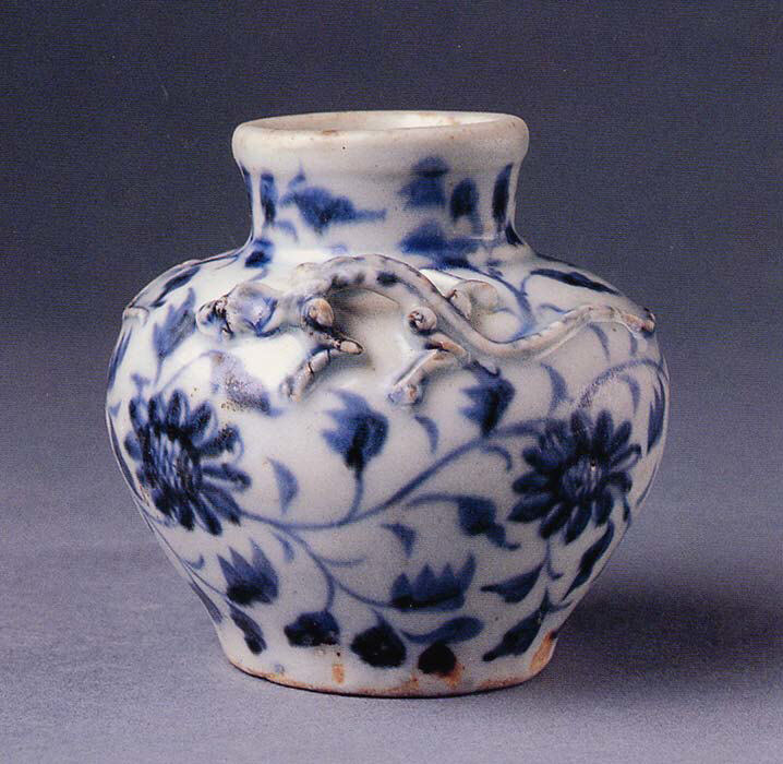 Ancient Blue and White Porcelain Jar