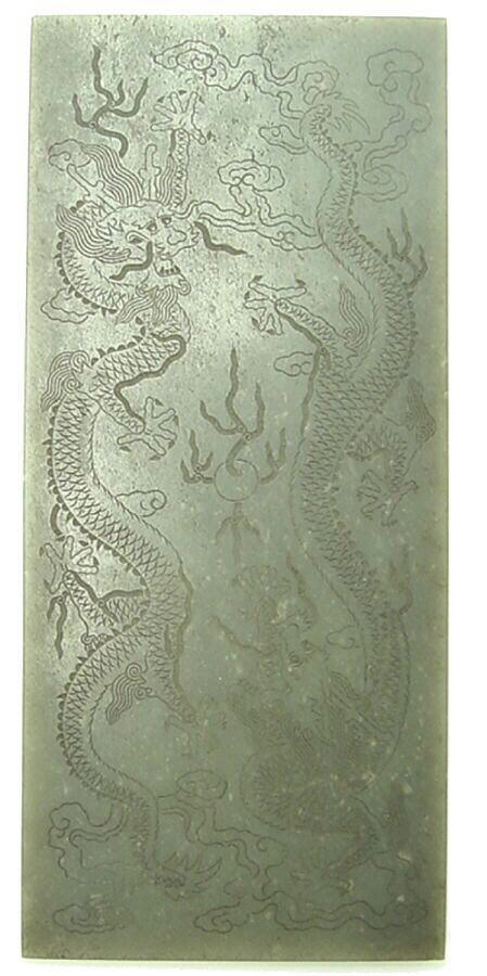 Double Dragon Carved Stone Tablet