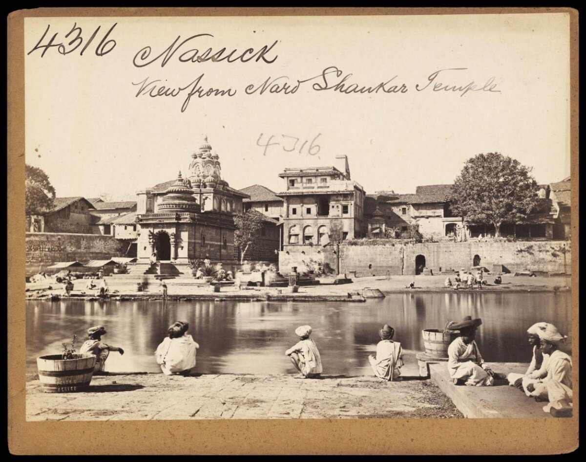 Nassick View From Nard Shankar Temple