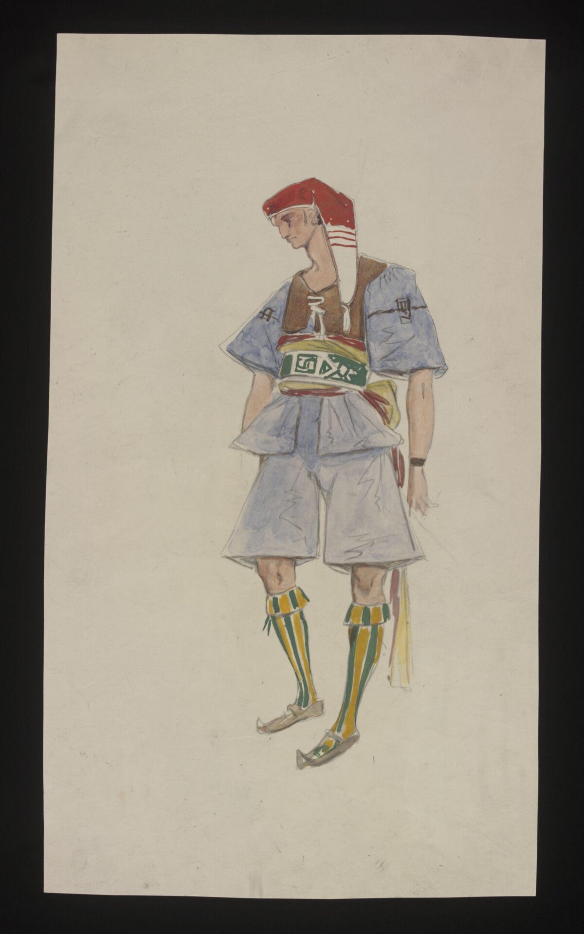 Male Folk Costume Design Sketch