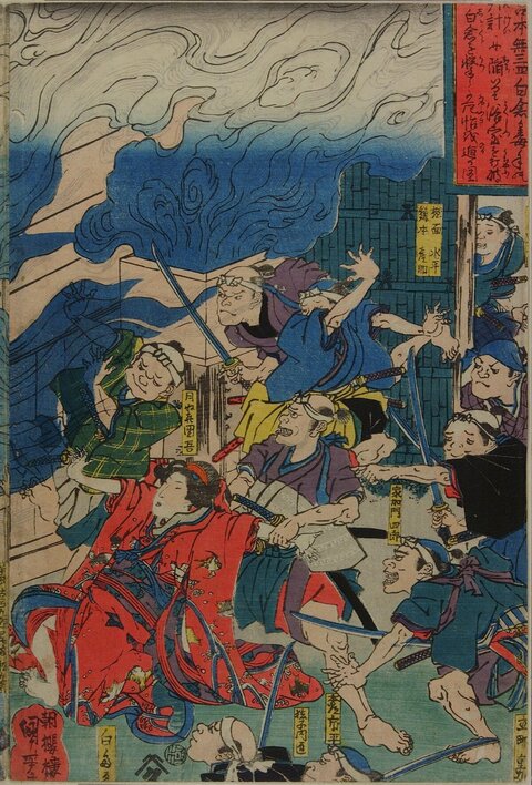 Japanese Ukiyo-e Sword Fight Scene