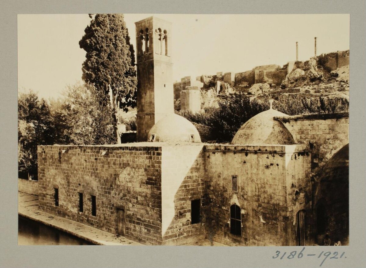 Vintage 1921 Historic Stone Mosque