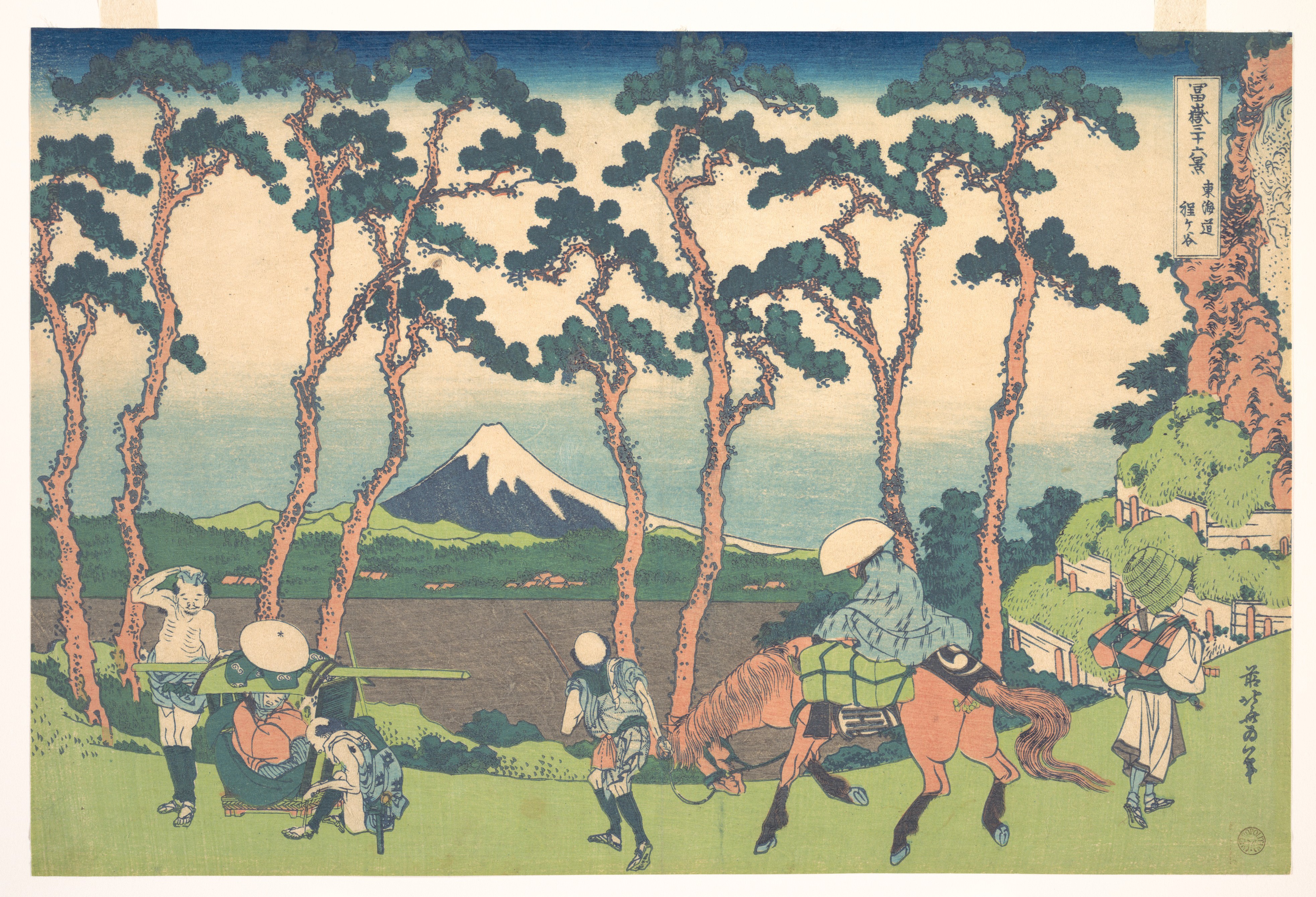 View of Mount Fuji on Tokaido