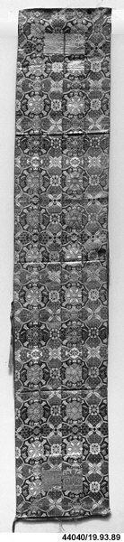 Vintage Patterned Textile Fragment
