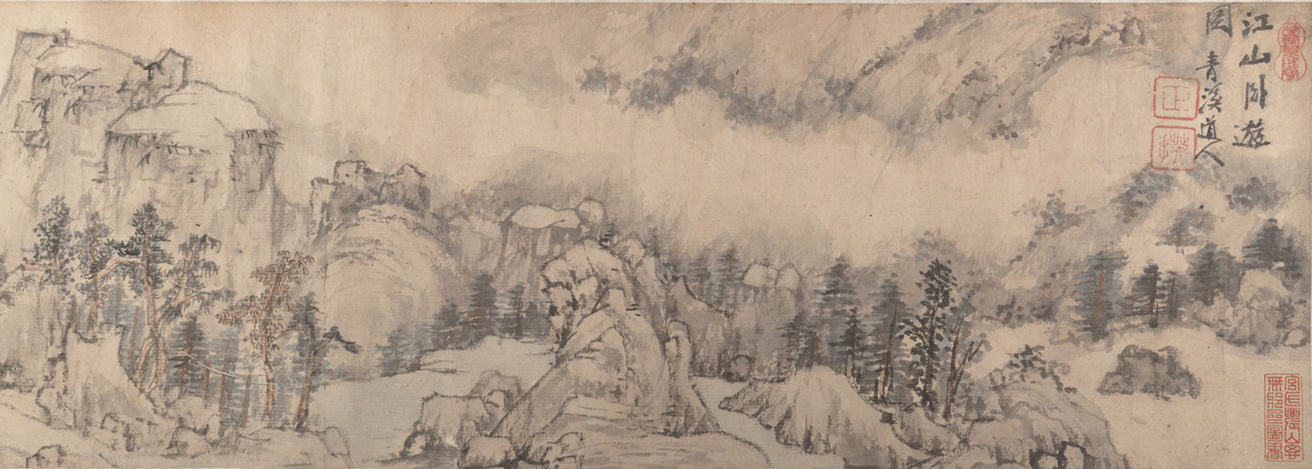 Jiangshan Wolyou Ink Landscape Scroll