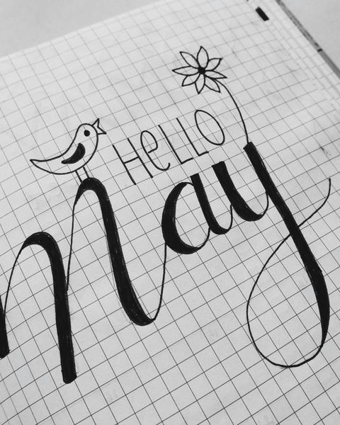 Hello May Hand Lettered Journal Art