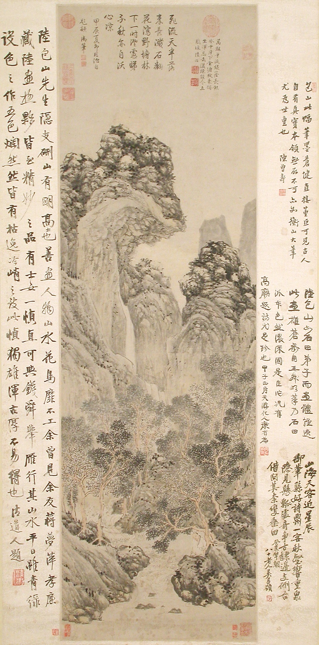 Chinese Ancient Ink Landscape Painting