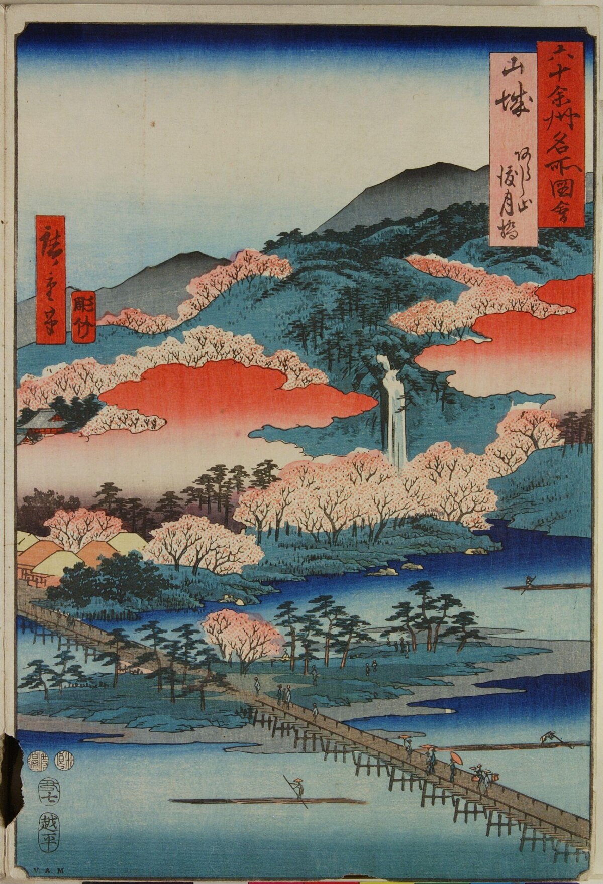 Japanese Ukiyo-e Cherry Blossom Landscape