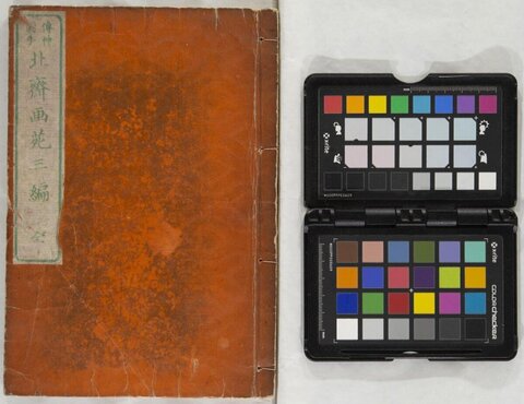 Antique Chinese Book and Color Checker