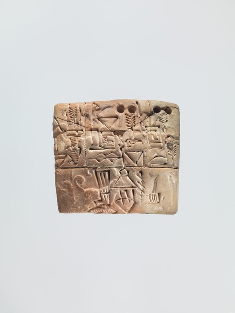 Ancient Cuneiform Clay Tablet
