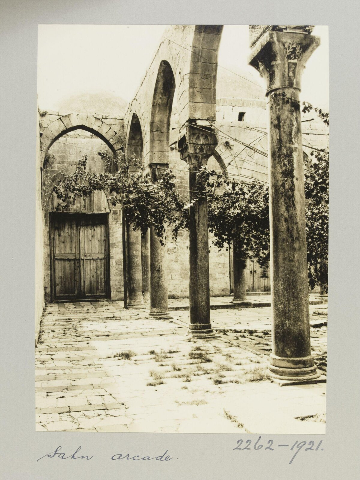 Historic Sahn Arcade Courtyard
