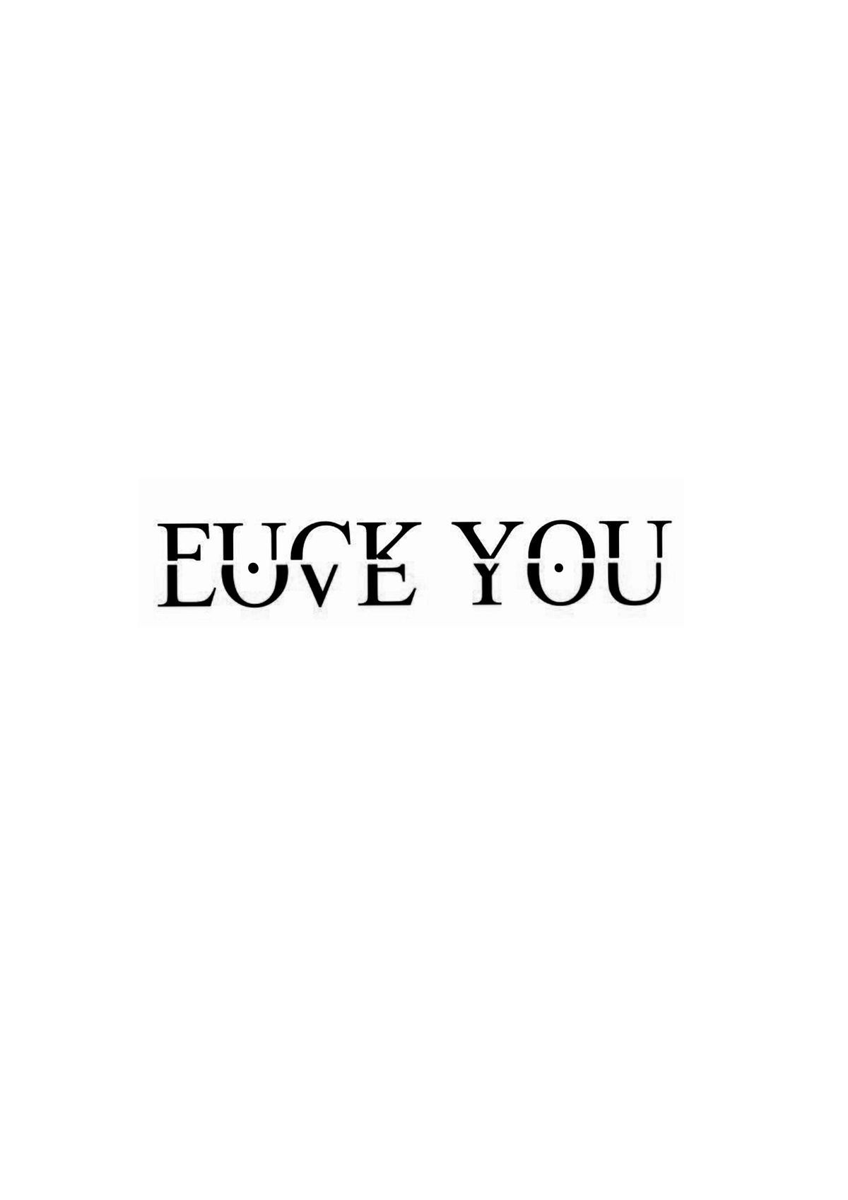 Stylized Ambigram Text Euck You