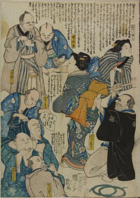 Japanese Ukiyo-e Carving Scene