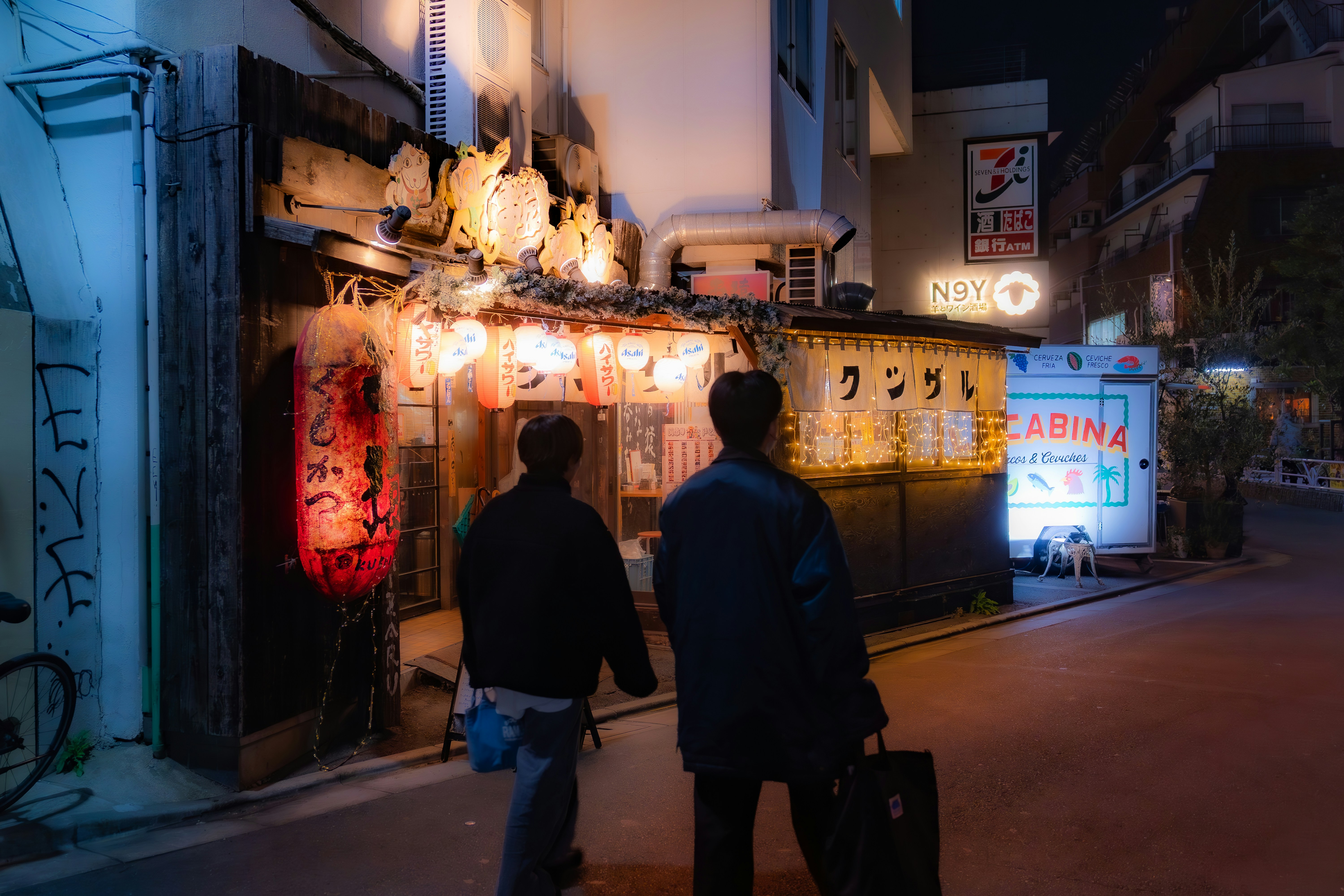 Tokyo Night Alley Restaurant