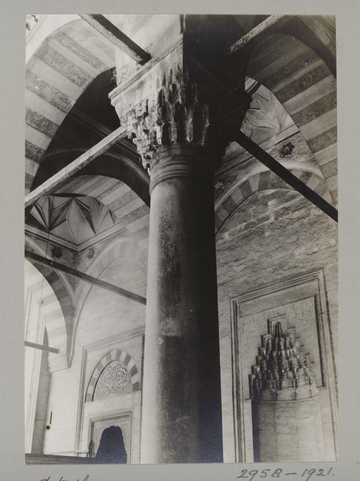 Ottoman Column Architectural Detail — Architecture Encyclopedia