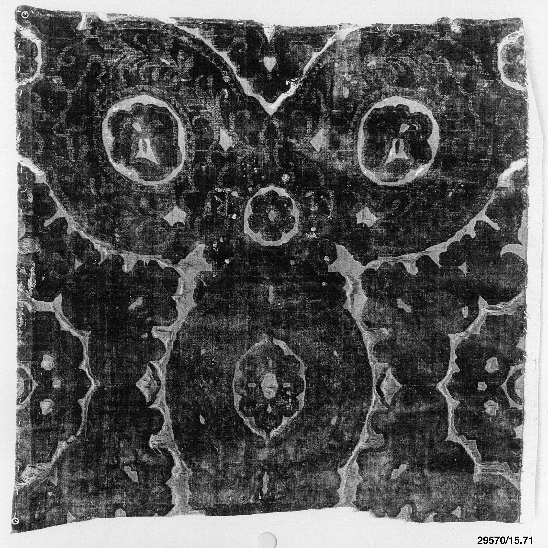 Antique Woven Textile Fragment