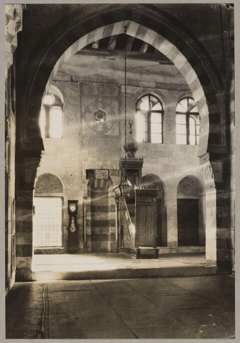 Old Mosque Interior View