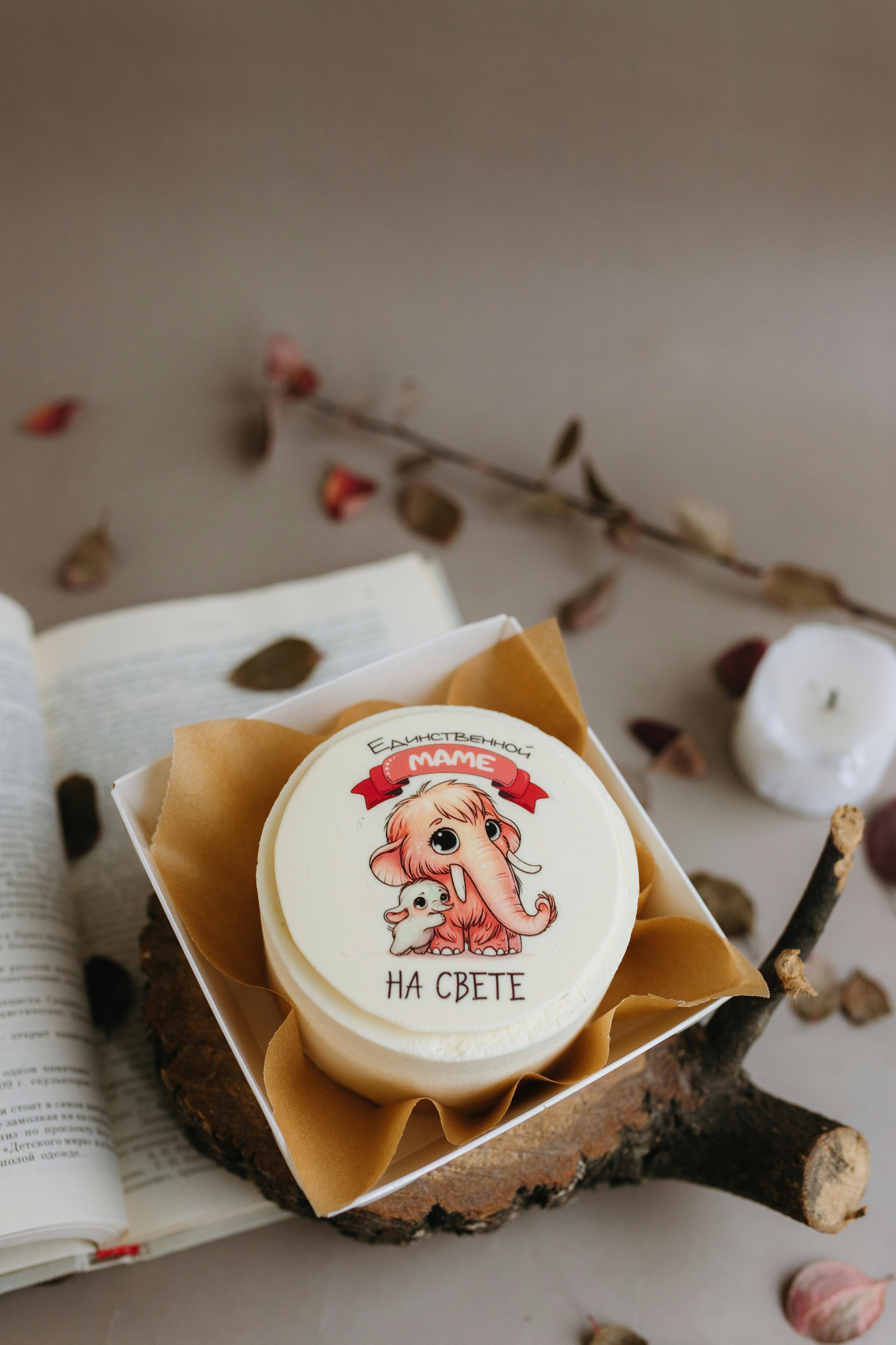 Custom Printed Cake for Mom