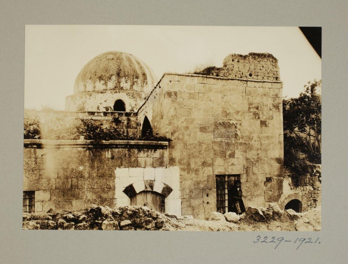 Old Photo of Historic Domed Building